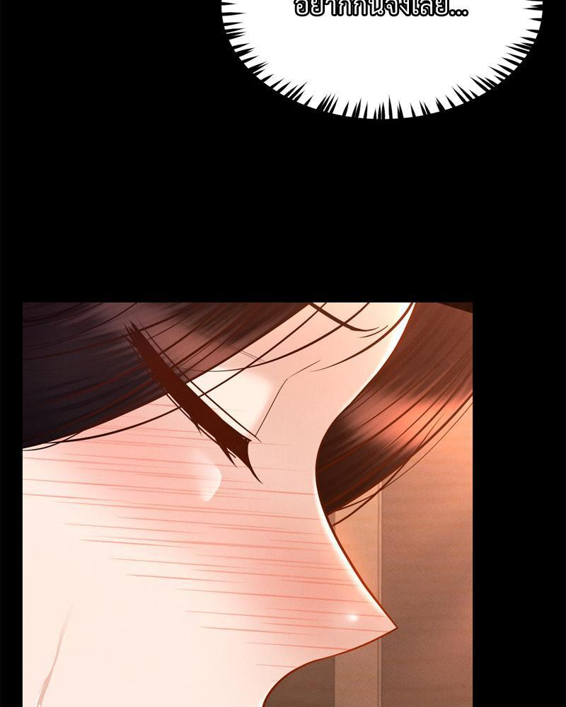 Doujin-Lc- อ่าน โดจิน มังฮวา เกาหลี ญี่ปุ่น จีน แปลไทย sweet home ตอนที่ 1 2 3 4 5 6 7 8 9 10 11 12 13 14 ฟรี ไม่มีโฆษณา อ่าน โดจิน Manhwa เกาหลี ญี่ปุ่น จีน เรามีครบ คัดมาให้เน้นๆ โดจิน 18+ รับประกันความฟินโดย  Doujin Lc