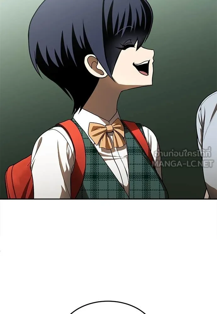 สนามเด็กล่า ตอนที่ 3 รูปที่ 18