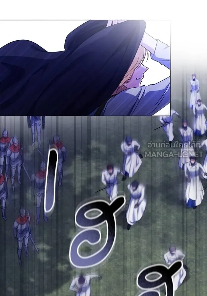 ทางหลุดพ้นของ ตอนที่ 68 รูปที่ 48