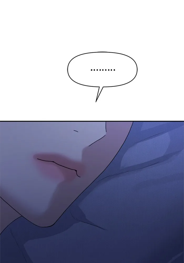 Couple Breaker ตอนที่ 22 รูปที่ 137