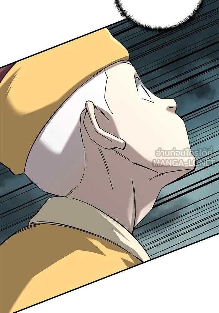 คุณปู่จอมยุทธกับหลานสาวสุดแกร่ง ตอนที่ 64 รูปที่ 129