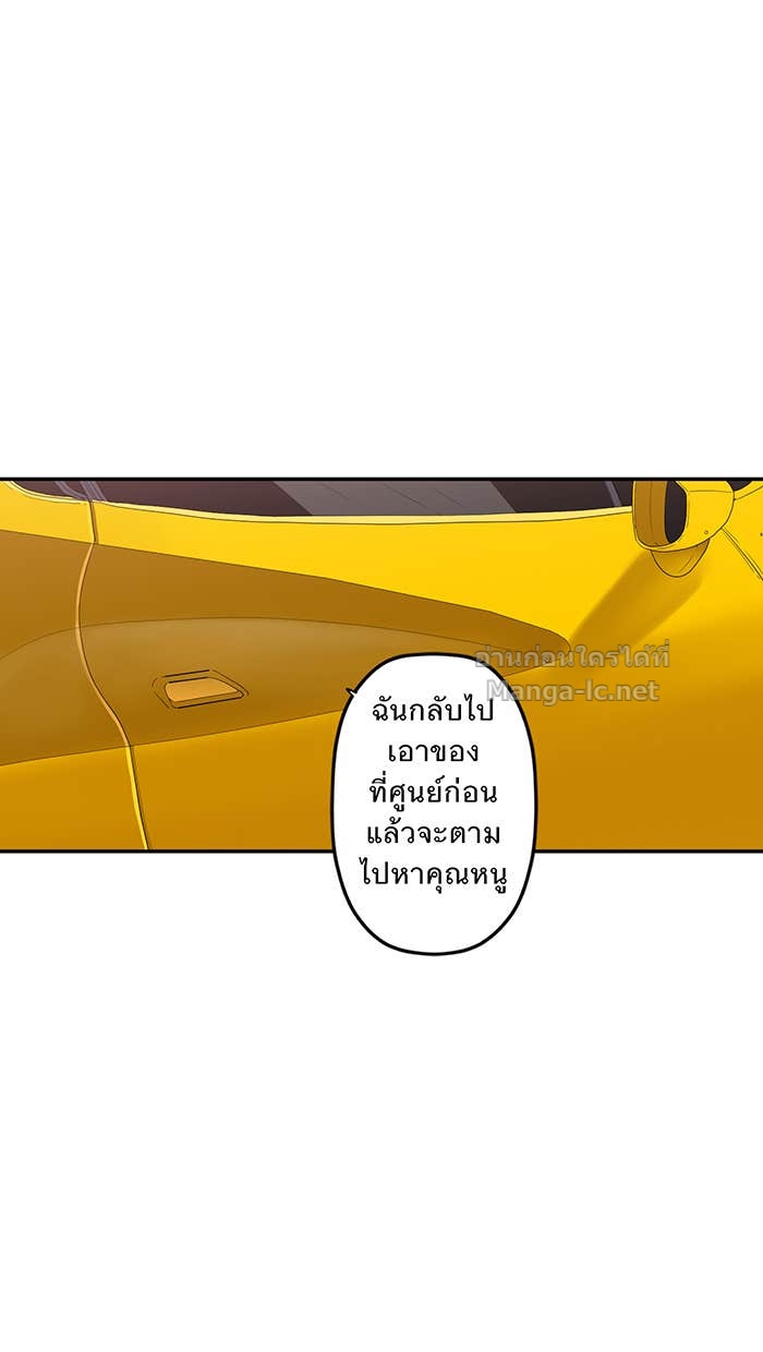 Doujin-Lc- อ่าน โดจิน มังฮวา เกาหลี ญี่ปุ่น จีน แปลไทย Take My Money รักนี้...มีเปย์ ตอนที่ 1 2 3 4 5 6 7 8 9 10 11 12 13 14 ฟรี ไม่มีโฆษณา อ่าน โดจิน Manhwa เกาหลี ญี่ปุ่น จีน เรามีครบ คัดมาให้เน้นๆ โดจิน 18+ รับประกันความฟินโดย Doujin Lc