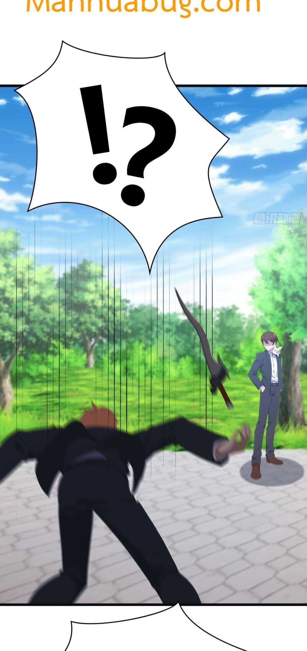 Manga-lc-com อ่านมังงะ อ่านการ์ตูน ออนไลน์ ฟรี MasterCultivat ตอนที่ 1 2 3 4 5 6 7 8 9 10 11 12 13 14 ฟรี ไม่มีโฆษณา Manga-lc - อ่าน มังงะ อ่าน การ์ตูน ออนไลน์ อ่านมังงะ ฟรี