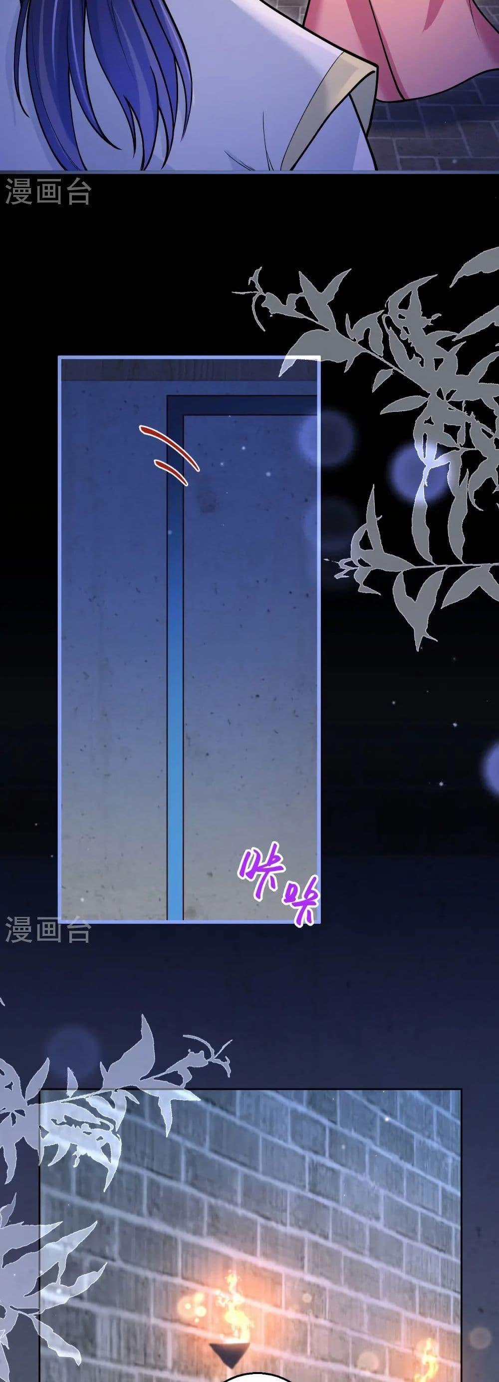 Manga-lc-com อ่านมังงะ อ่านการ์ตูน ออนไลน์ ฟรี Against the Gods อสูรพลิกฟ้า ตอนที่ 1 2 3 4 5 6 7 8 9 10 11 12 13 14 ฟรี ไม่มีโฆษณา Manga-lc - อ่าน มังงะ อ่าน การ์ตูน ออนไลน์ อ่านมังงะ ฟรี