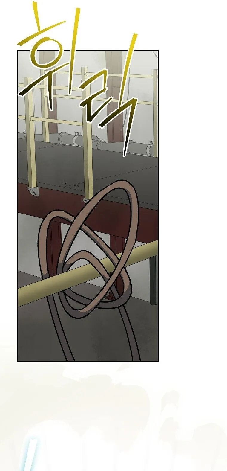 Genius Archer_s Streaming ตอนที่ ตอนที่ 90 รูปที่ 21