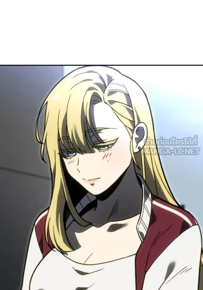 อดีตบอสหอคอย ตอนที่ 110 รูปที่ 59