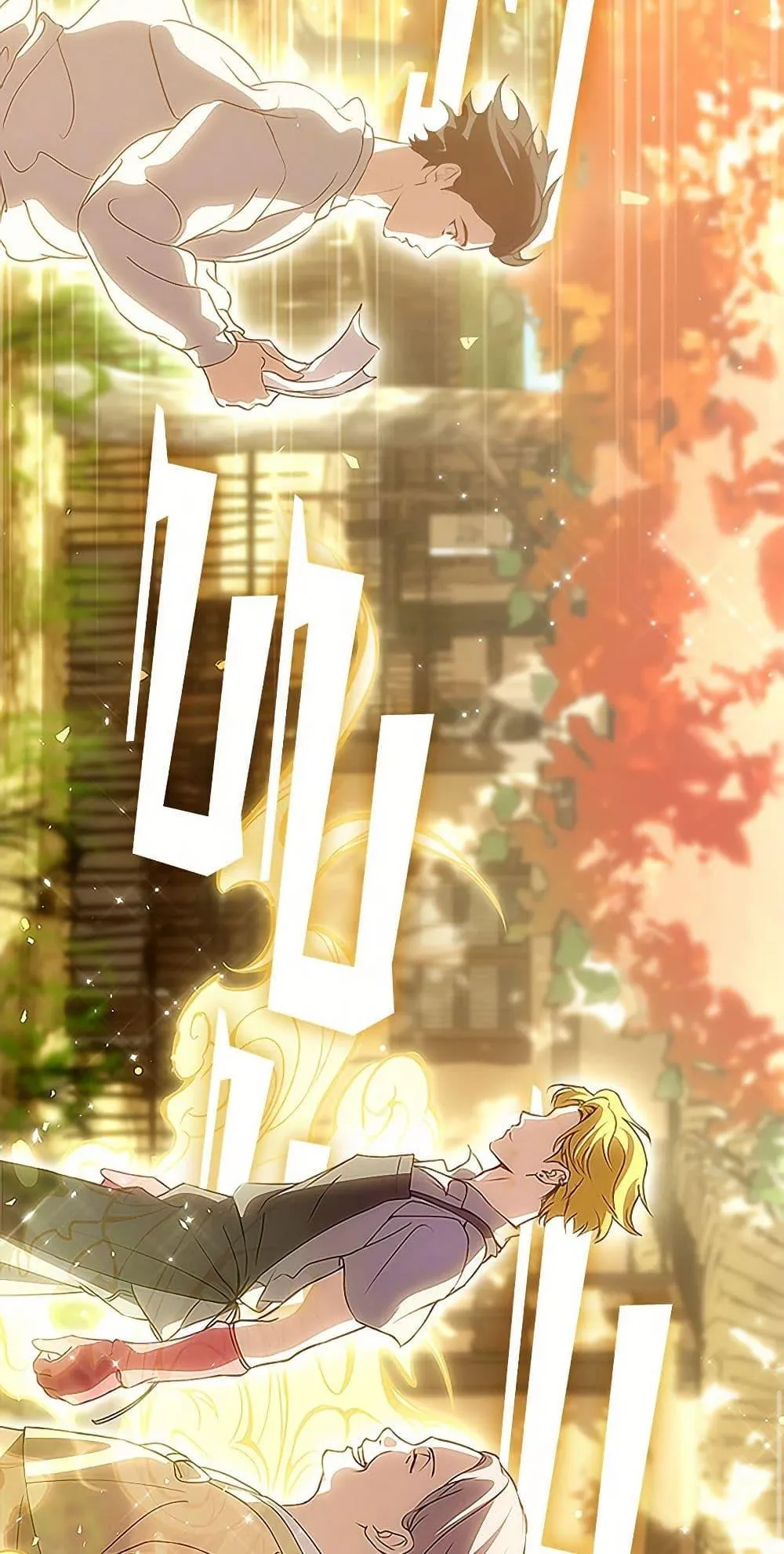 Afterlife Diner ร_านอาหารหล_งความตาย ตอนที่ ตอนที่ 50 รูปที่ 10