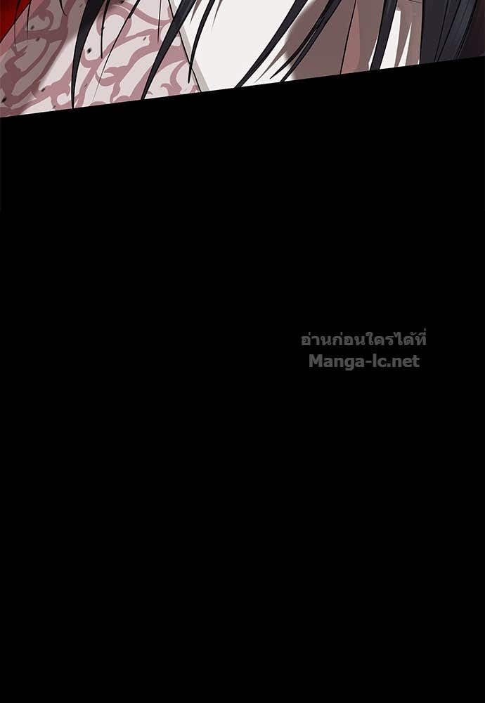 Doujin-Lc- อ่าน โดจิน มังฮวา เกาหลี ญี่ปุ่น จีน แปลไทย ข้าราชการพิเศษ ตอนที่ 1 2 3 4 5 6 7 8 9 10 11 12 13 14 ฟรี ไม่มีโฆษณา อ่าน โดจิน Manhwa เกาหลี ญี่ปุ่น จีน เรามีครบ คัดมาให้เน้นๆ โดจิน 18+ รับประกันความฟินโดย Doujin Lc