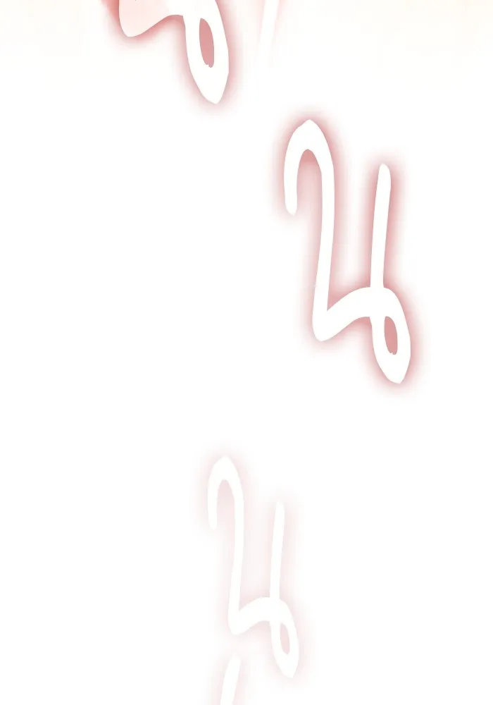 นักดาบอัจฉริยะจากอะคาเดมี ตอนที่ 25 รูปที่ 98