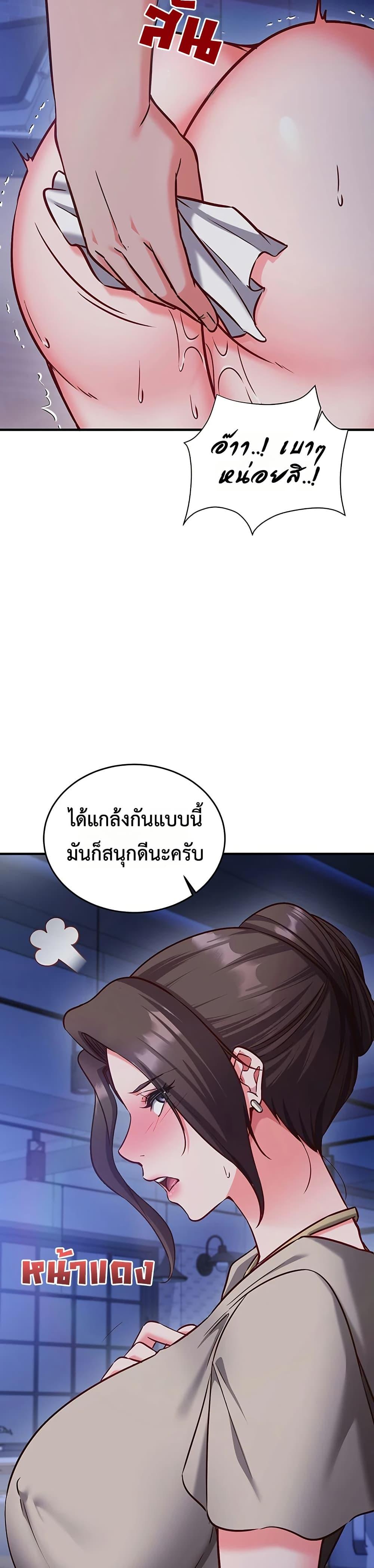 Doujin-Lc- อ่าน โดจิน มังฮวา เกาหลี ญี่ปุ่น จีน แปลไทย Mind Control ตอนที่ 1 2 3 4 5 6 7 8 9 10 11 12 13 14 ฟรี ไม่มีโฆษณา อ่าน โดจิน Manhwa เกาหลี ญี่ปุ่น จีน เรามีครบ คัดมาให้เน้นๆ โดจิน 18+ รับประกันความฟินโดย  Doujin Lc