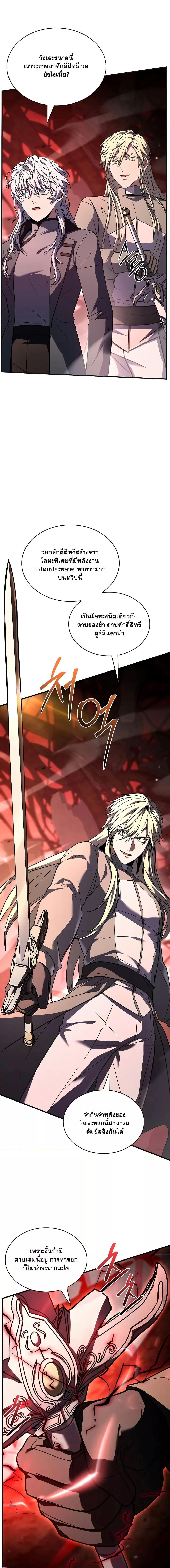 Manga-lc-com อ่านมังงะ อ่านการ์ตูน ออนไลน์ ฟรี ReturnoftheL ตอนที่ 1 2 3 4 5 6 7 8 9 10 11 12 13 14 ฟรี ไม่มีโฆษณา Manga-lc - อ่าน มังงะ อ่าน การ์ตูน ออนไลน์ อ่านมังงะ ฟรี