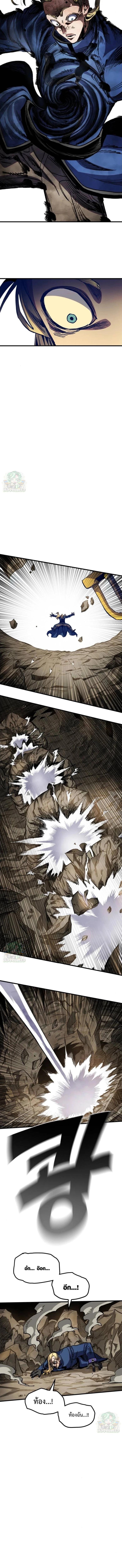 Manga-lc-com อ่านมังงะ อ่านการ์ตูน ออนไลน์ ฟรี Warrior of the Sword Heart ตอนที่ 1 2 3 4 5 6 7 8 9 10 11 12 13 14 ฟรี ไม่มีโฆษณา Manga-lc - อ่าน มังงะ อ่าน การ์ตูน ออนไลน์ อ่านมังงะ ฟรี