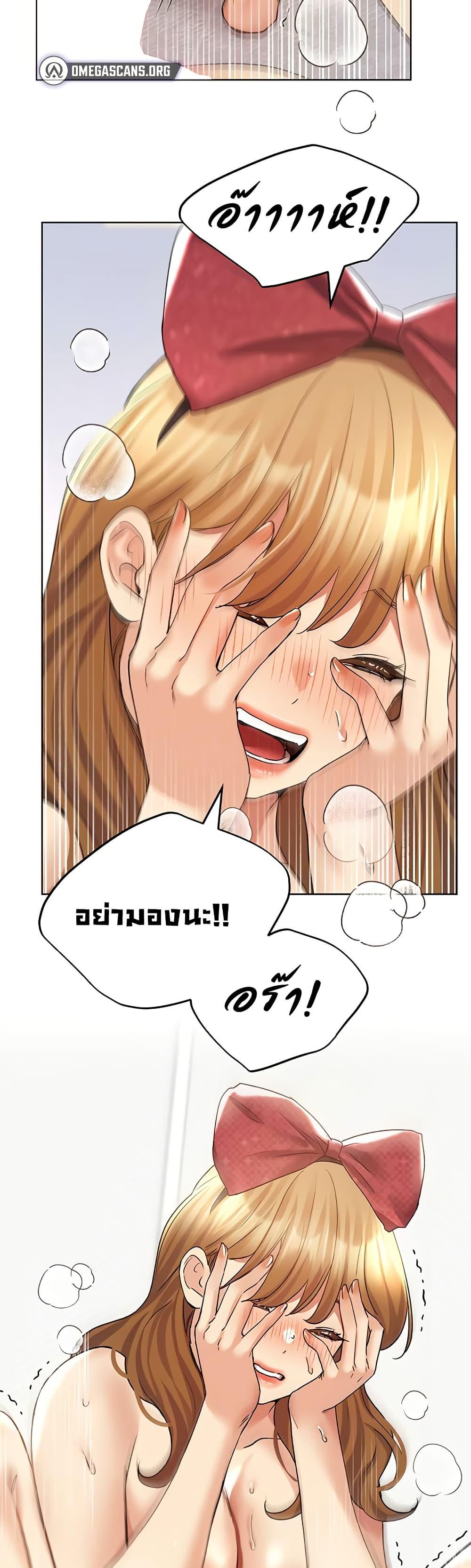 Doujin-Lc- อ่าน โดจิน มังฮวา เกาหลี ญี่ปุ่น จีน แปลไทย My Illustrator ตอนที่ 1 2 3 4 5 6 7 8 9 10 11 12 13 14 ฟรี ไม่มีโฆษณา อ่าน โดจิน Manhwa เกาหลี ญี่ปุ่น จีน เรามีครบ คัดมาให้เน้นๆ โดจิน 18+ รับประกันความฟินโดย  Doujin Lc