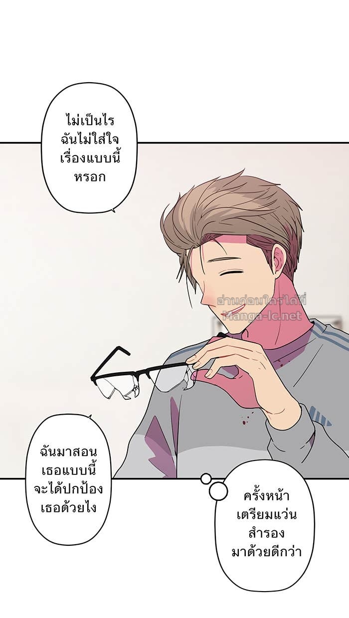 Doujin-Lc- อ่าน โดจิน มังฮวา เกาหลี ญี่ปุ่น จีน แปลไทย Take My Money รักนี้...มีเปย์ ตอนที่ 1 2 3 4 5 6 7 8 9 10 11 12 13 14 ฟรี ไม่มีโฆษณา อ่าน โดจิน Manhwa เกาหลี ญี่ปุ่น จีน เรามีครบ คัดมาให้เน้นๆ โดจิน 18+ รับประกันความฟินโดย Doujin Lc