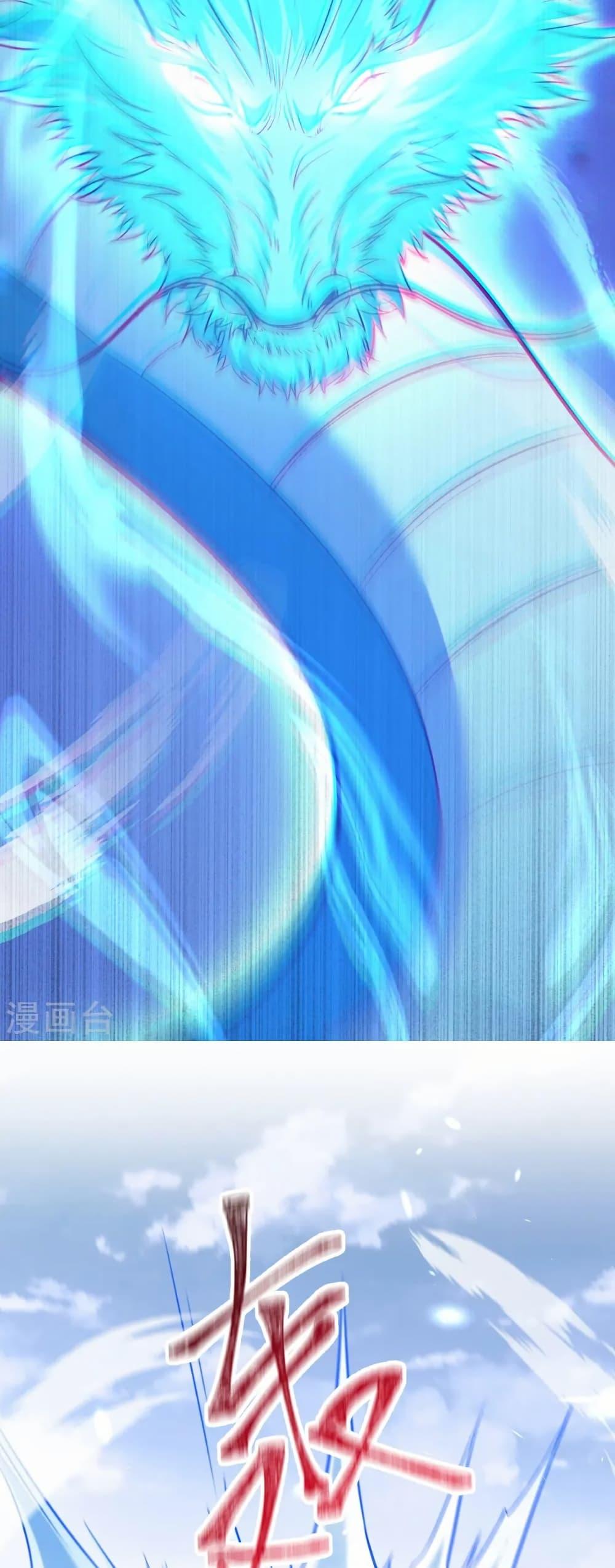 Manga-lc-com อ่านมังงะ อ่านการ์ตูน ออนไลน์ ฟรี Against the Gods อสูรพลิกฟ้า ตอนที่ 1 2 3 4 5 6 7 8 9 10 11 12 13 14 ฟรี ไม่มีโฆษณา Manga-lc - อ่าน มังงะ อ่าน การ์ตูน ออนไลน์ อ่านมังงะ ฟรี