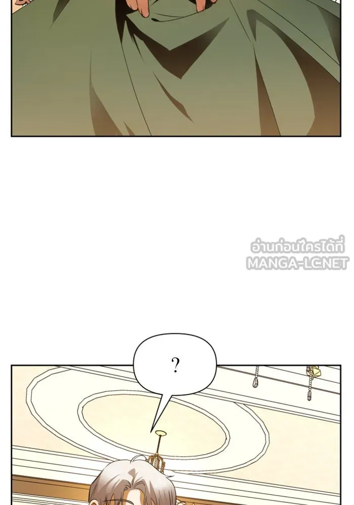 ชิงชีวิตพลิกลิขิตชะตา ตอนที่ 48. เดิมพัน(1) รูปที่ 87