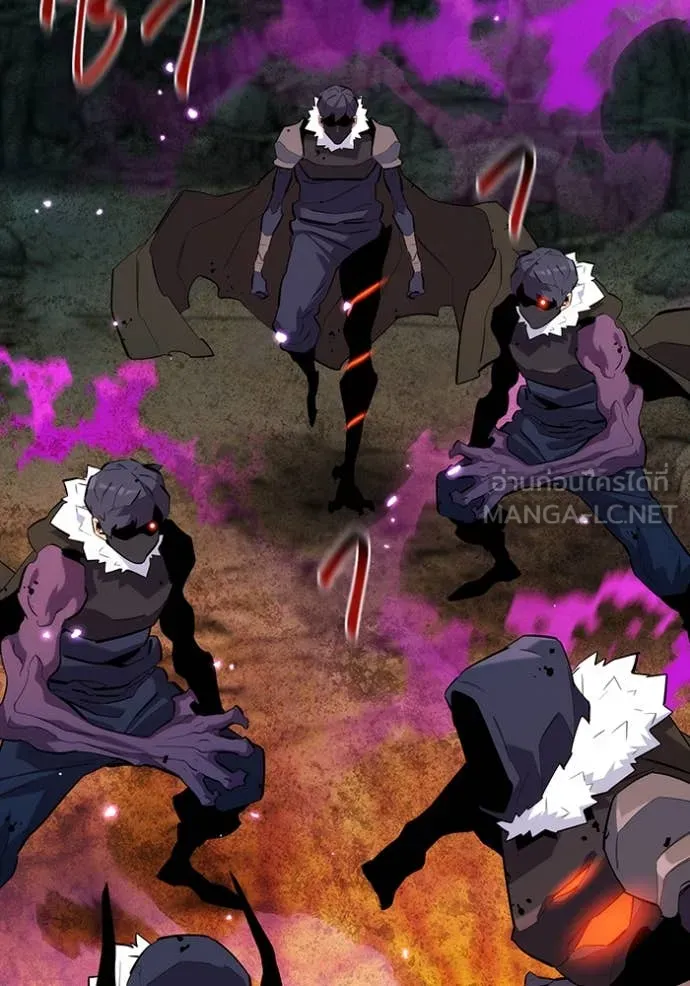 แยกร่าง ล่าอัตโนมัติ ตอนที่ 160 รูปที่ 84