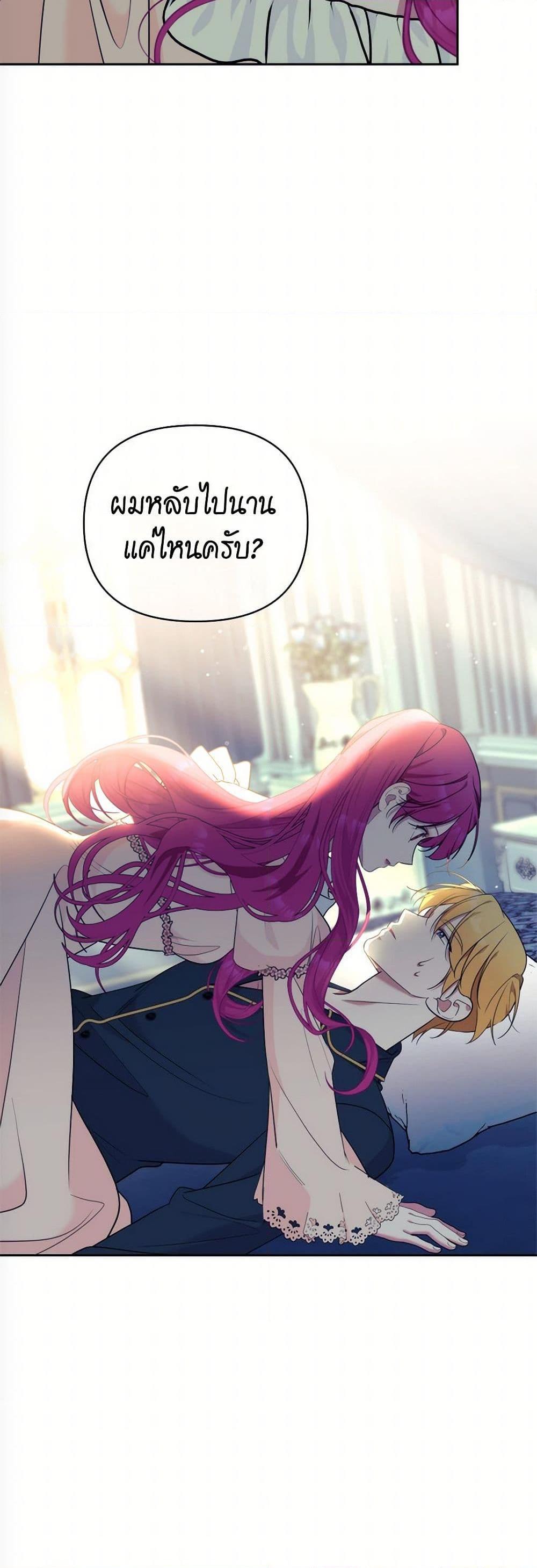 Manga-lc-com อ่านมังงะ อ่านการ์ตูน ออนไลน์ ฟรี Breaking News ตอนที่ 1 2 3 4 5 6 7 8 9 10 11 12 13 14 ฟรี ไม่มีโฆษณา Manga-lc - อ่าน มังงะ อ่าน การ์ตูน ออนไลน์ อ่านมังงะ ฟรี