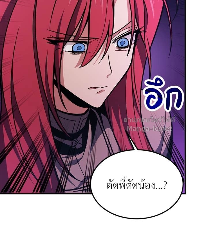 Doujin-Lc- อ่าน โดจิน มังฮวา เกาหลี ญี่ปุ่น จีน แปลไทย ฮีลเลอร์กำมะลอ ตอนที่ 1 2 3 4 5 6 7 8 9 10 11 12 13 14 ฟรี ไม่มีโฆษณา อ่าน โดจิน Manhwa เกาหลี ญี่ปุ่น จีน เรามีครบ คัดมาให้เน้นๆ โดจิน 18+ รับประกันความฟินโดย Doujin Lc