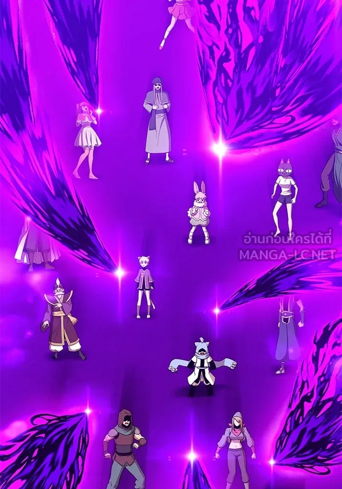 +99 ท่อนไม้พร้อมบวก ตอนที่ 8 ปนเปื้อน (3) รูปที่ 489