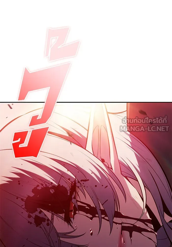 ผู้เล่นหน้าใหม่เลเวลแมกซ์ ตอนที่ 184 สิ่งที่สำคัญกว่าความภูมิใจ (1 รูปที่ 108