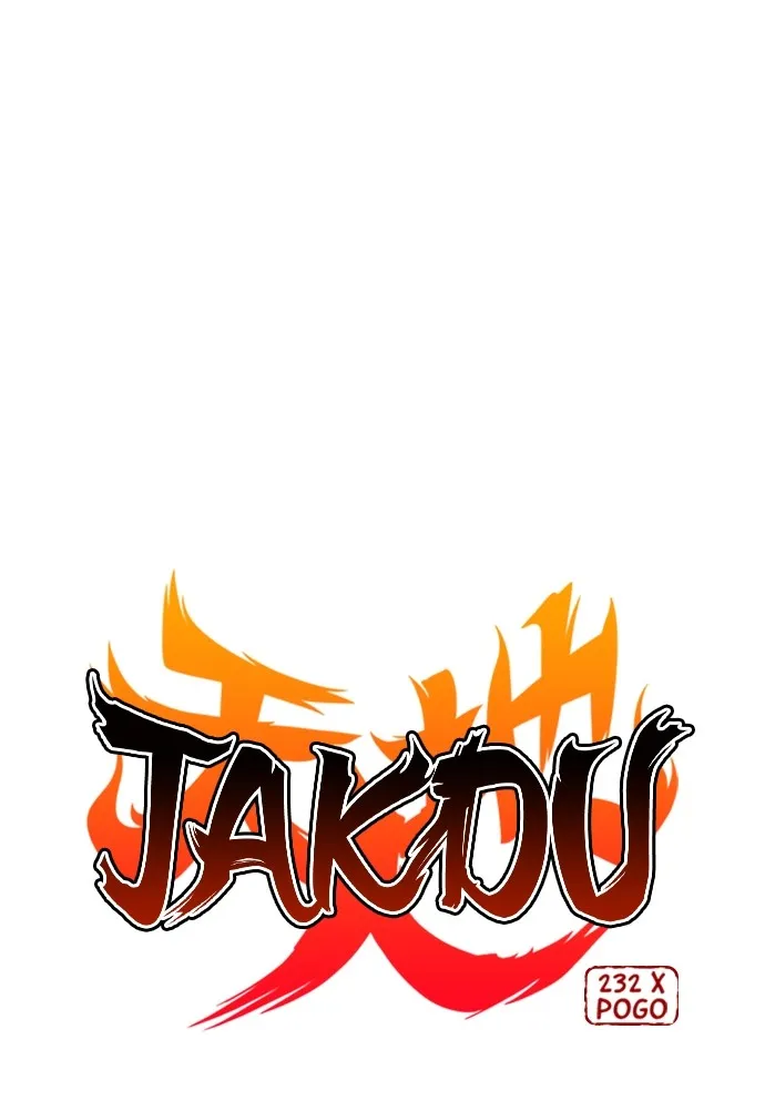 JAKDU ตอนที่ 5 รูปที่ 8