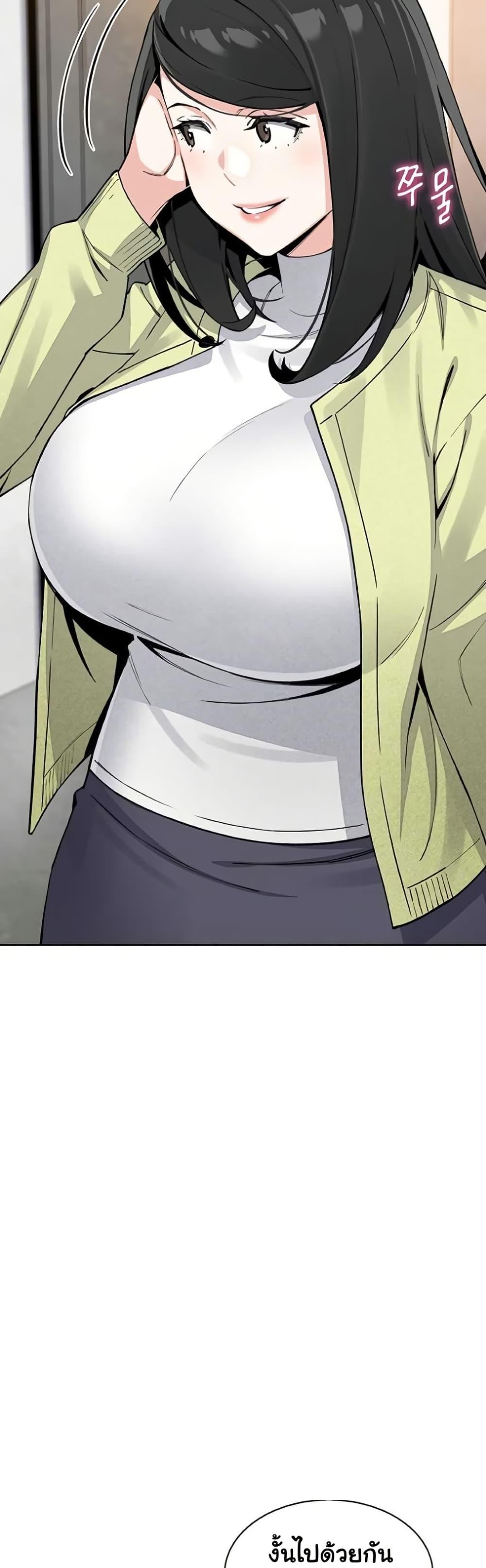 Doujin-Lc- อ่าน โดจิน มังฮวา เกาหลี ญี่ปุ่น จีน แปลไทย My Daughter ตอนที่ 1 2 3 4 5 6 7 8 9 10 11 12 13 14 ฟรี ไม่มีโฆษณา อ่าน โดจิน Manhwa เกาหลี ญี่ปุ่น จีน เรามีครบ คัดมาให้เน้นๆ โดจิน 18+ รับประกันความฟินโดย  Doujin Lc