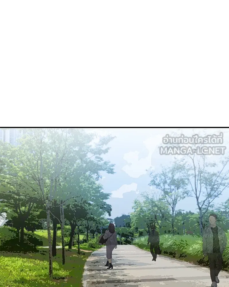 ตำนานเทพธิดาตกสวรรค์ ตอนที่ 49 รูปที่ 21