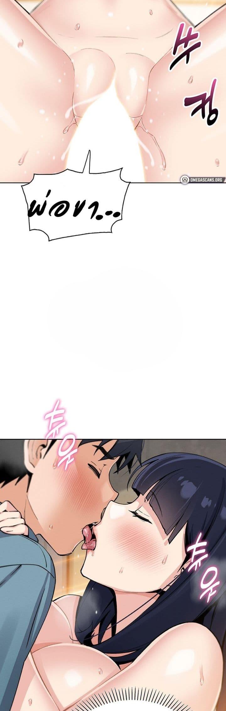 Doujin-Lc- อ่าน โดจิน มังฮวา เกาหลี ญี่ปุ่น จีน แปลไทย My Daughter ตอนที่ 1 2 3 4 5 6 7 8 9 10 11 12 13 14 ฟรี ไม่มีโฆษณา อ่าน โดจิน Manhwa เกาหลี ญี่ปุ่น จีน เรามีครบ คัดมาให้เน้นๆ โดจิน 18+ รับประกันความฟินโดย  Doujin Lc