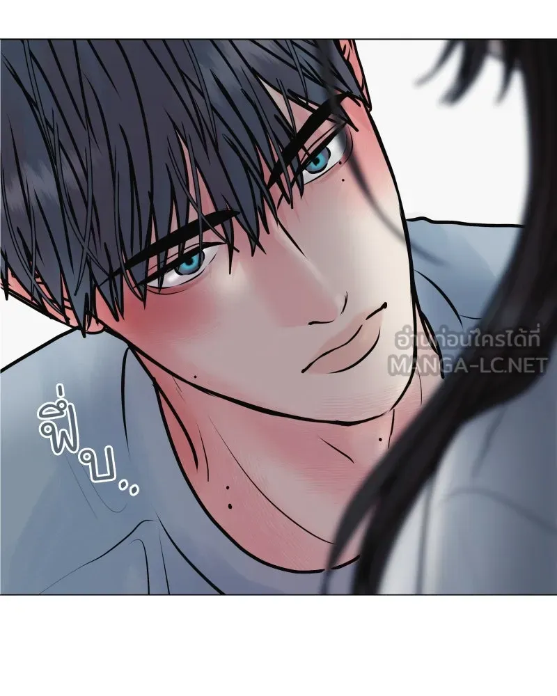 รักนี้ไม่ต้องมีเซนส์ ตอนที่ 52 รูปที่ 66