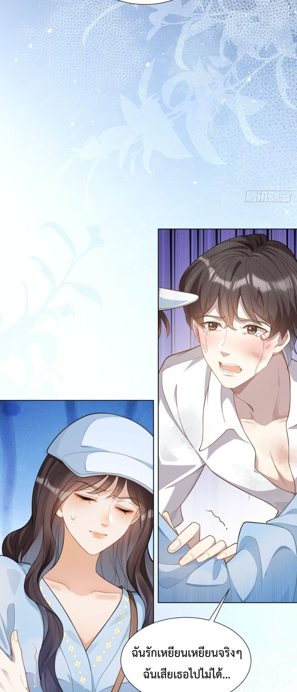 Manga-lc-com อ่านมังงะ อ่านการ์ตูน ออนไลน์ ฟรี MarryingwithV ตอนที่ 1 2 3 4 5 6 7 8 9 10 11 12 13 14 ฟรี ไม่มีโฆษณา Manga-lc - อ่าน มังงะ อ่าน การ์ตูน ออนไลน์ อ่านมังงะ ฟรี