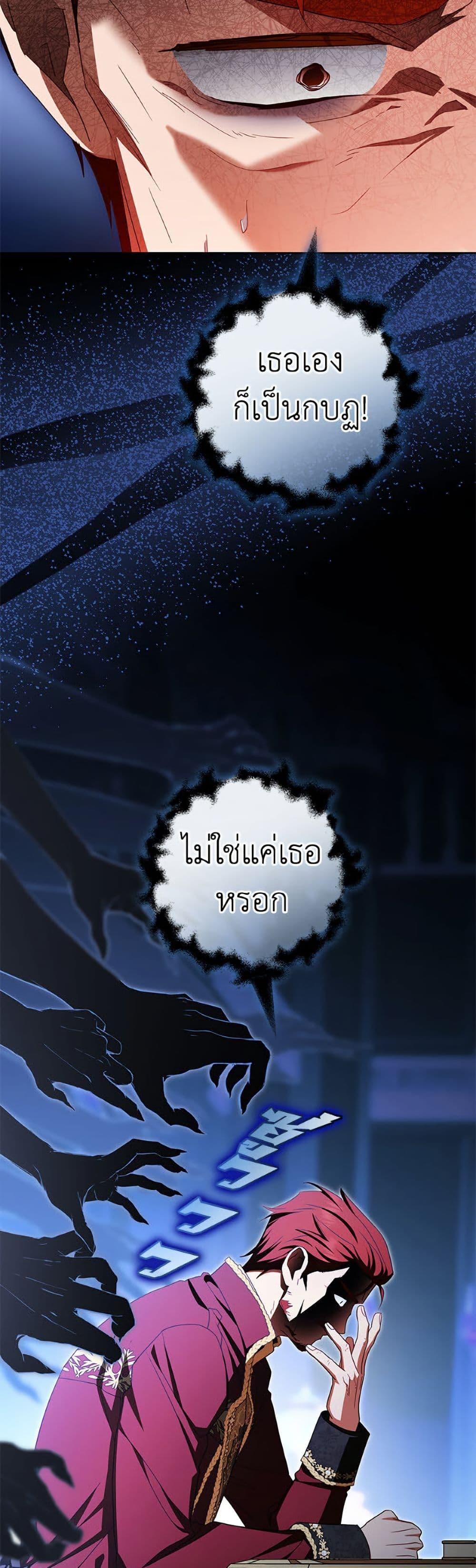 Manga-lc-com อ่านมังงะ อ่านการ์ตูน ออนไลน์ ฟรี The Villainess Is Shy In Receiving Love ตอนที่ 1 2 3 4 5 6 7 8 9 10 11 12 13 14 ฟรี ไม่มีโฆษณา Manga-lc - อ่าน มังงะ อ่าน การ์ตูน ออนไลน์ อ่านมังงะ ฟรี