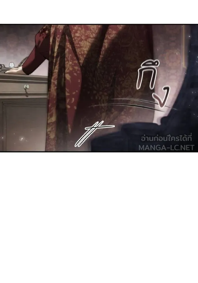 ชาตินี้น้องขอ ตอนที่ 163 รูปที่ 74