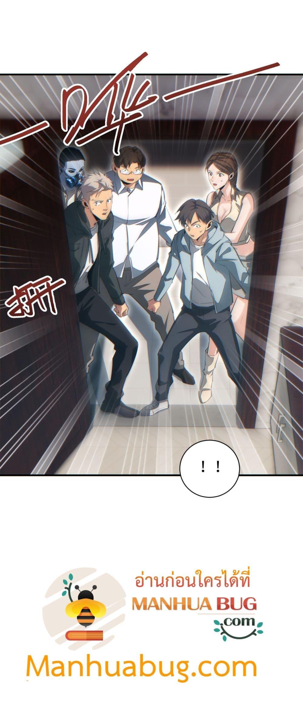 Manga-lc-com อ่านมังงะ อ่านการ์ตูน ออนไลน์ ฟรี Rebirthinthe ตอนที่ 1 2 3 4 5 6 7 8 9 10 11 12 13 14 ฟรี ไม่มีโฆษณา Manga-lc - อ่าน มังงะ อ่าน การ์ตูน ออนไลน์ อ่านมังงะ ฟรี