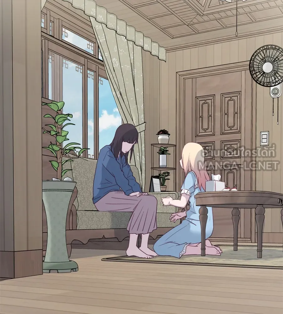 Spy House ตอนที่ 44 รูปที่ 84