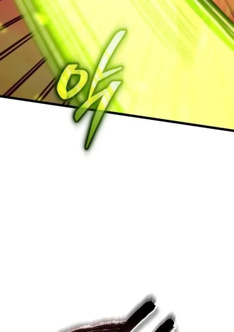 Reincarnator ผ_หวนค_น ตอนที่ ตอนที่ 122 รูปที่ 63