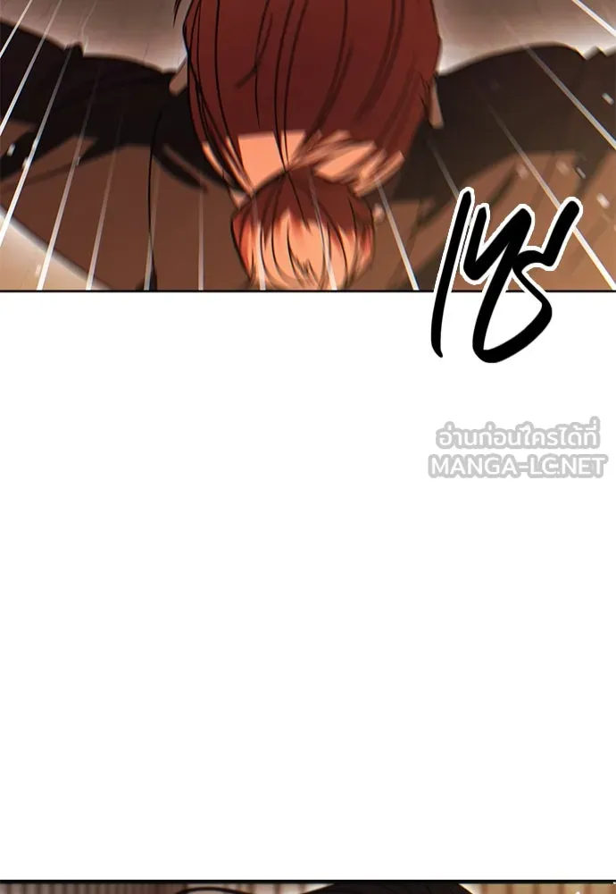 บันทึกรักลูกสาวเจ้าพ่อ ตอนที่ 24 รูปที่ 15