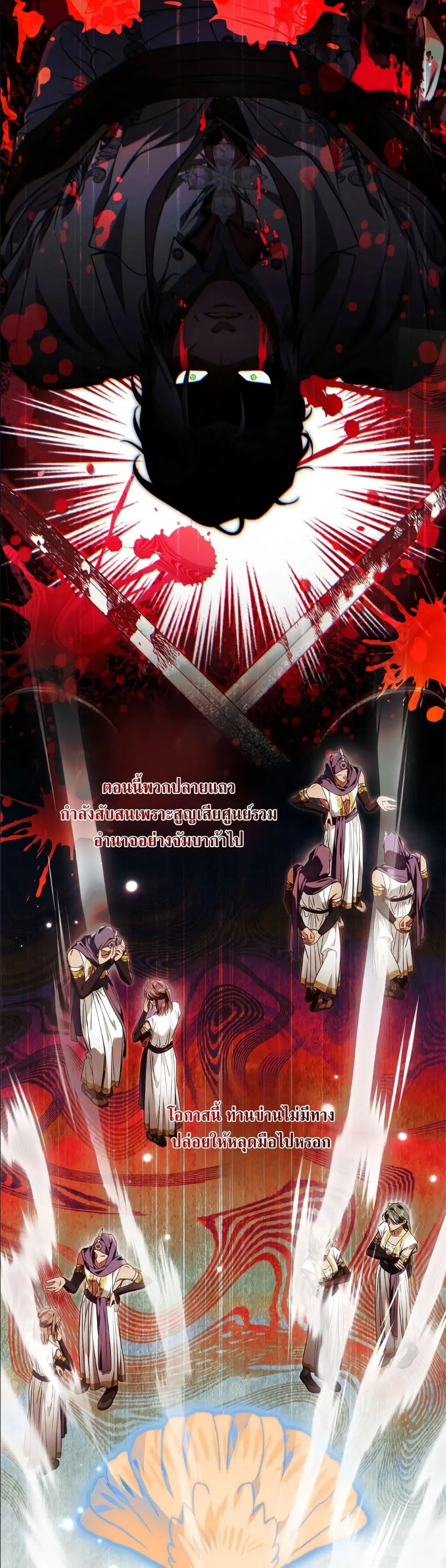 Manga-lc-com อ่านมังงะ อ่านการ์ตูน ออนไลน์ ฟรี The Baddest Villainess Is Back ตอนที่ 1 2 3 4 5 6 7 8 9 10 11 12 13 14 ฟรี ไม่มีโฆษณา Manga-lc - อ่าน มังงะ อ่าน การ์ตูน ออนไลน์ อ่านมังงะ ฟรี