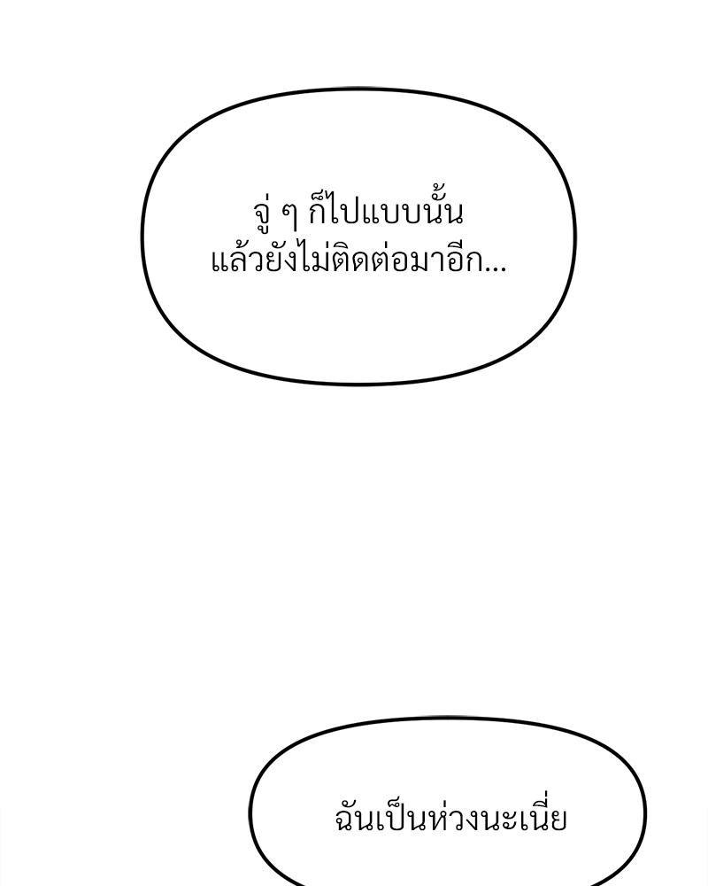 Doujin-Lc- อ่าน โดจิน มังฮวา เกาหลี ญี่ปุ่น จีน แปลไทย Do You Like to Exercise ตอนที่ 1 2 3 4 5 6 7 8 9 10 11 12 13 14 ฟรี ไม่มีโฆษณา อ่าน โดจิน Manhwa เกาหลี ญี่ปุ่น จีน เรามีครบ คัดมาให้เน้นๆ โดจิน 18+ รับประกันความฟินโดย  Doujin Lc