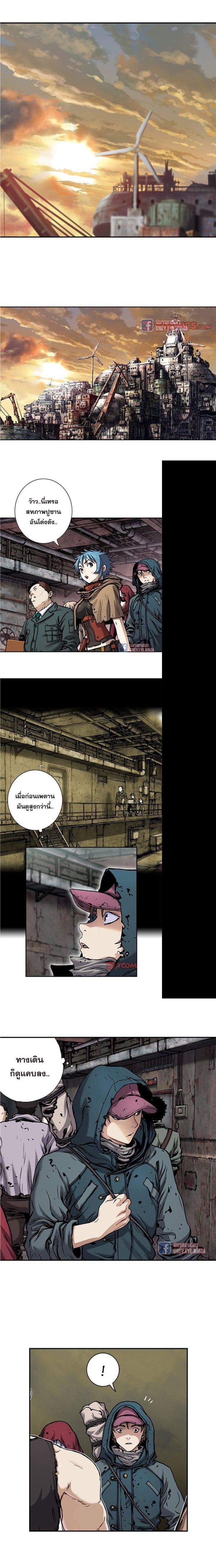 Manga-lc-com อ่านมังงะ อ่านการ์ตูน ออนไลน์ ฟรี Leviathan เลวีอาธาน อสูรกายใต้สมุทร ตอนที่ 1 2 3 4 5 6 7 8 9 10 11 12 13 14 ฟรี ไม่มีโฆษณา Manga-lc - อ่าน มังงะ อ่าน การ์ตูน ออนไลน์ อ่านมังงะ ฟรี