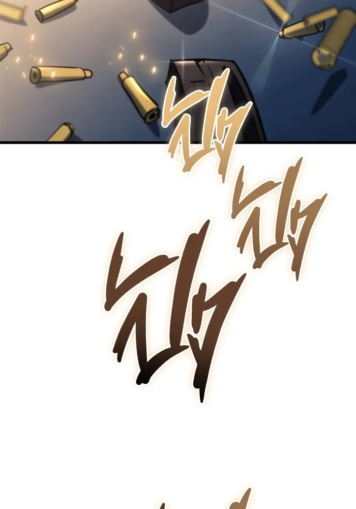 โกดังลับหลังโลกแตก ตอนที่ 11 รูปที่ 155