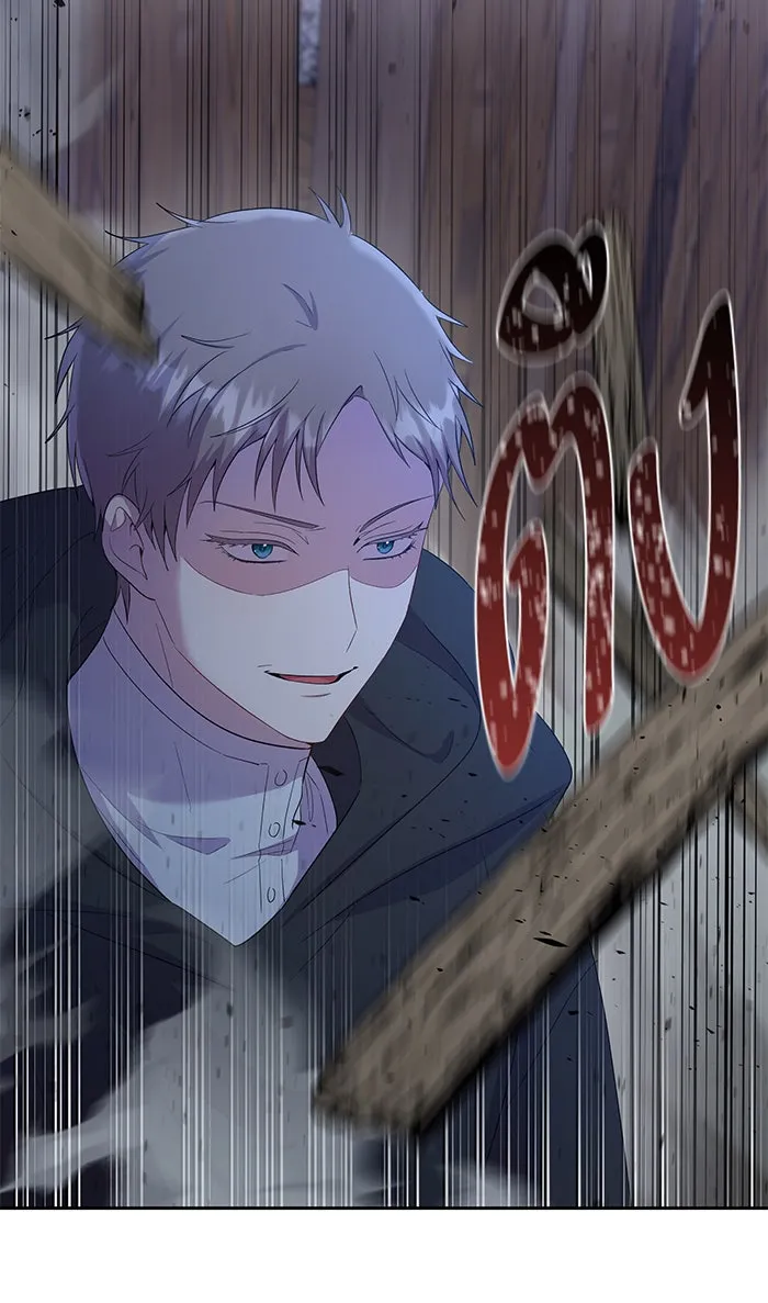 หวานใจสุดโหดโหมดเชื่อง ตอนที่ 23 รูปที่ 61