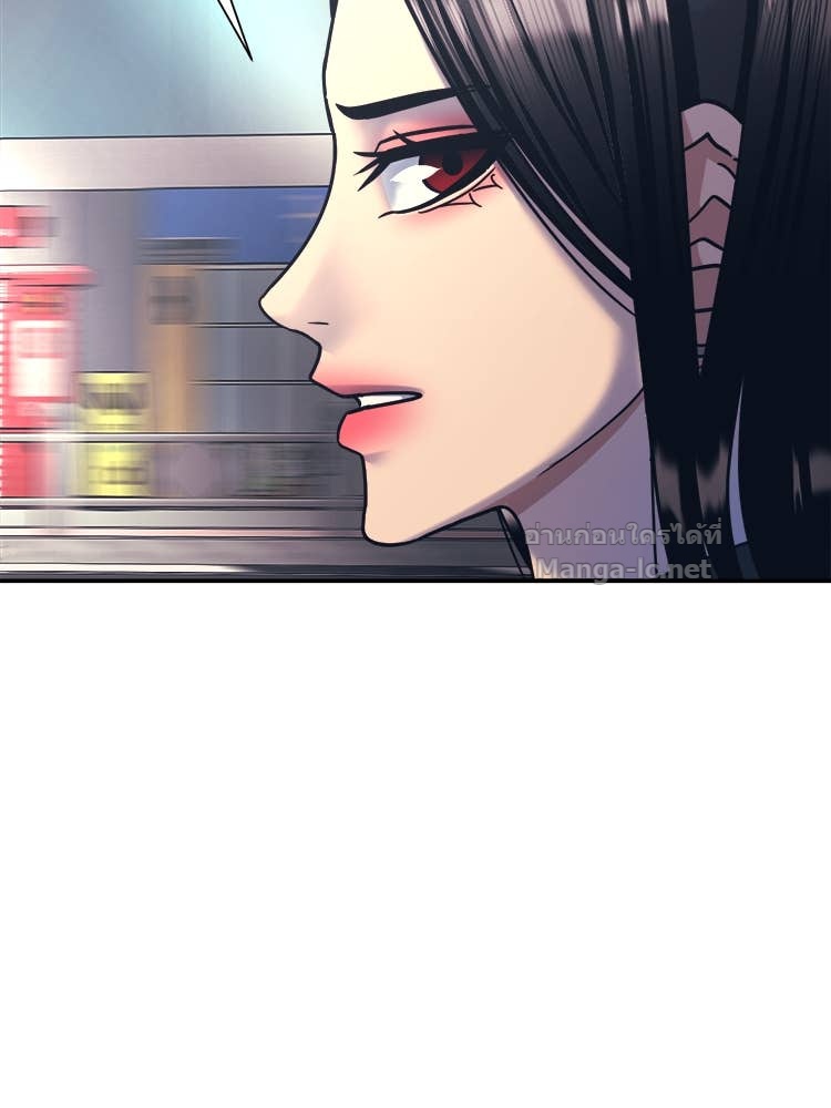 Doujin-Lc- อ่าน โดจิน มังฮวา เกาหลี ญี่ปุ่น จีน แปลไทย โคตรแกร่ง ตอนที่ 1 2 3 4 5 6 7 8 9 10 11 12 13 14 ฟรี ไม่มีโฆษณา อ่าน โดจิน Manhwa เกาหลี ญี่ปุ่น จีน เรามีครบ คัดมาให้เน้นๆ โดจิน 18+ รับประกันความฟินโดย Doujin Lc