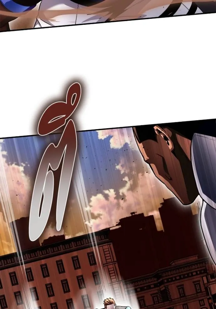 เกมของยอดมนุษย์ ตอนที่ 115 รูปที่ 115