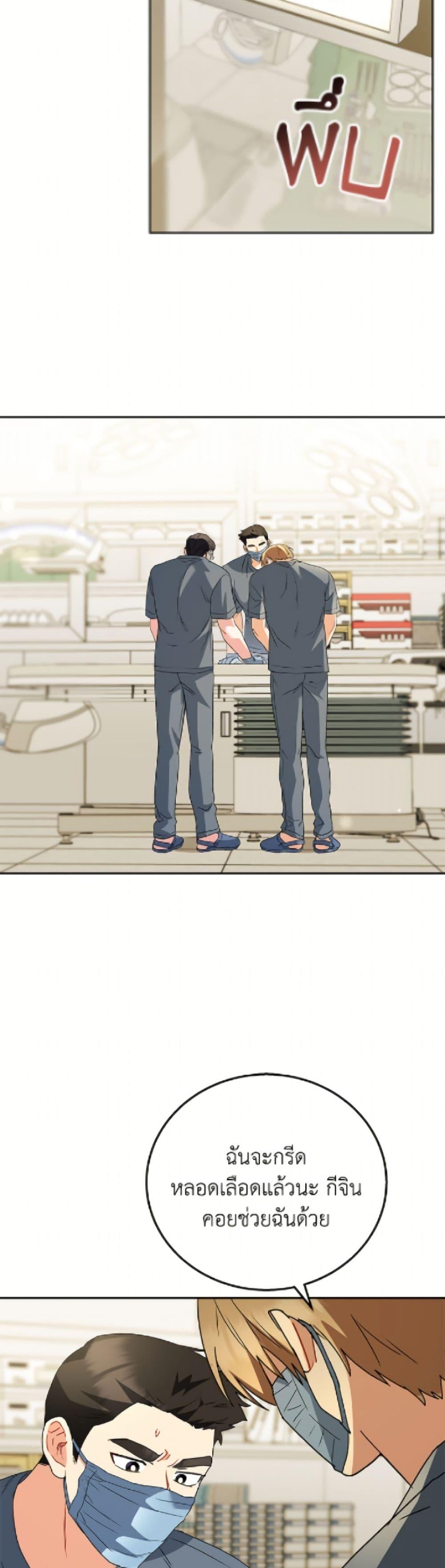 Manga-lc-com อ่านมังงะ อ่านการ์ตูน ออนไลน์ ฟรี Hello! Veterinarian! ตอนที่ 1 2 3 4 5 6 7 8 9 10 11 12 13 14 ฟรี ไม่มีโฆษณา Manga-lc - อ่าน มังงะ อ่าน การ์ตูน ออนไลน์ อ่านมังงะ ฟรี