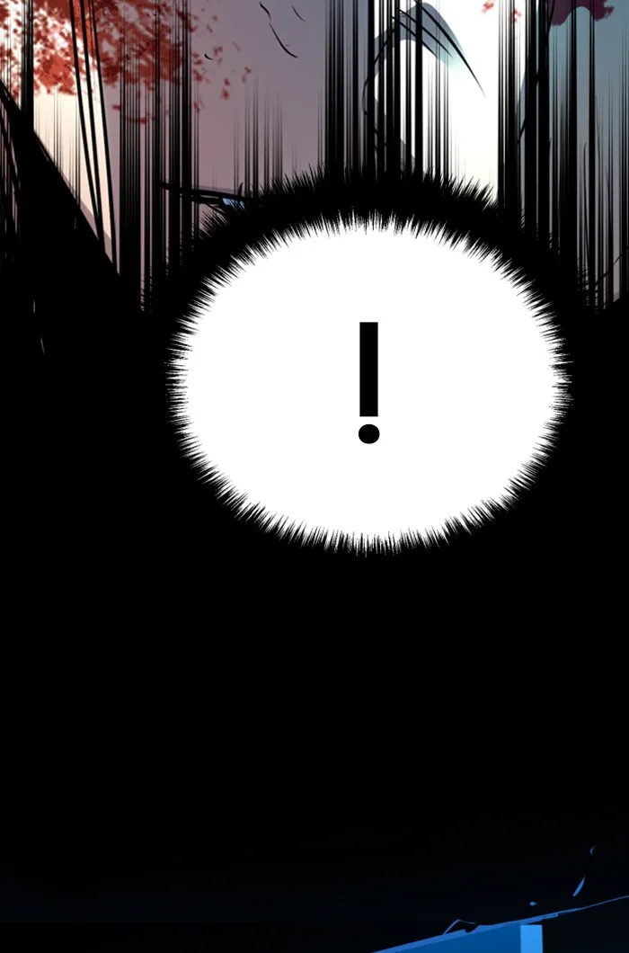 พี่ชายสายบอดี้การ์ด ตอนที่ 80 รูปที่ 112