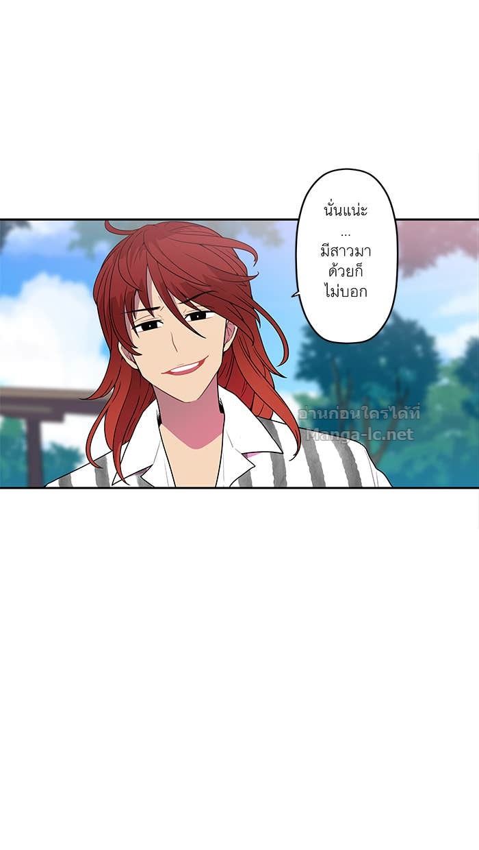 Doujin-Lc- อ่าน โดจิน มังฮวา เกาหลี ญี่ปุ่น จีน แปลไทย Take My Money รักนี้...มีเปย์ ตอนที่ 1 2 3 4 5 6 7 8 9 10 11 12 13 14 ฟรี ไม่มีโฆษณา อ่าน โดจิน Manhwa เกาหลี ญี่ปุ่น จีน เรามีครบ คัดมาให้เน้นๆ โดจิน 18+ รับประกันความฟินโดย Doujin Lc