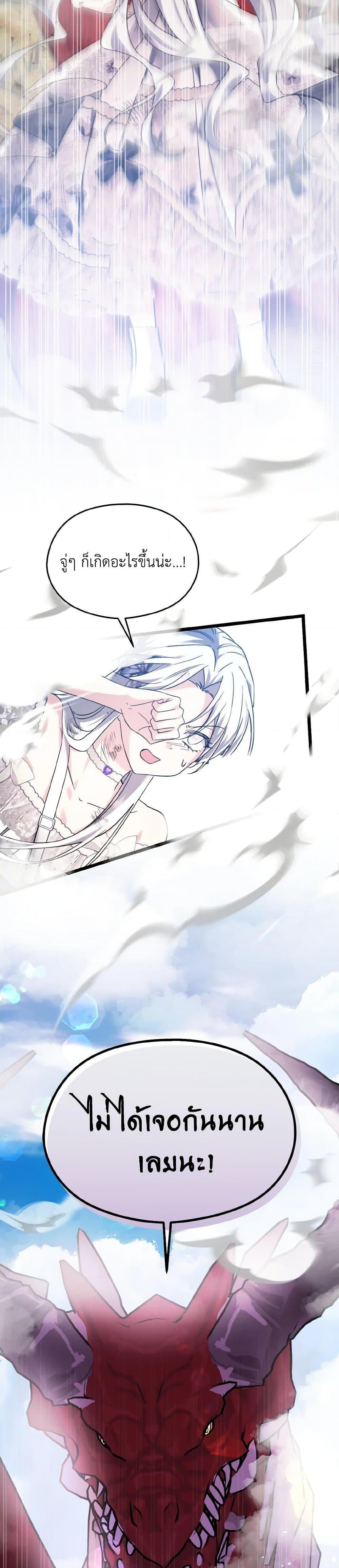 Manga-lc-com อ่านมังงะ อ่านการ์ตูน ออนไลน์ ฟรี I Don’t Want to Work! ตอนที่ 1 2 3 4 5 6 7 8 9 10 11 12 13 14 ฟรี ไม่มีโฆษณา Manga-lc - อ่าน มังงะ อ่าน การ์ตูน ออนไลน์ อ่านมังงะ ฟรี