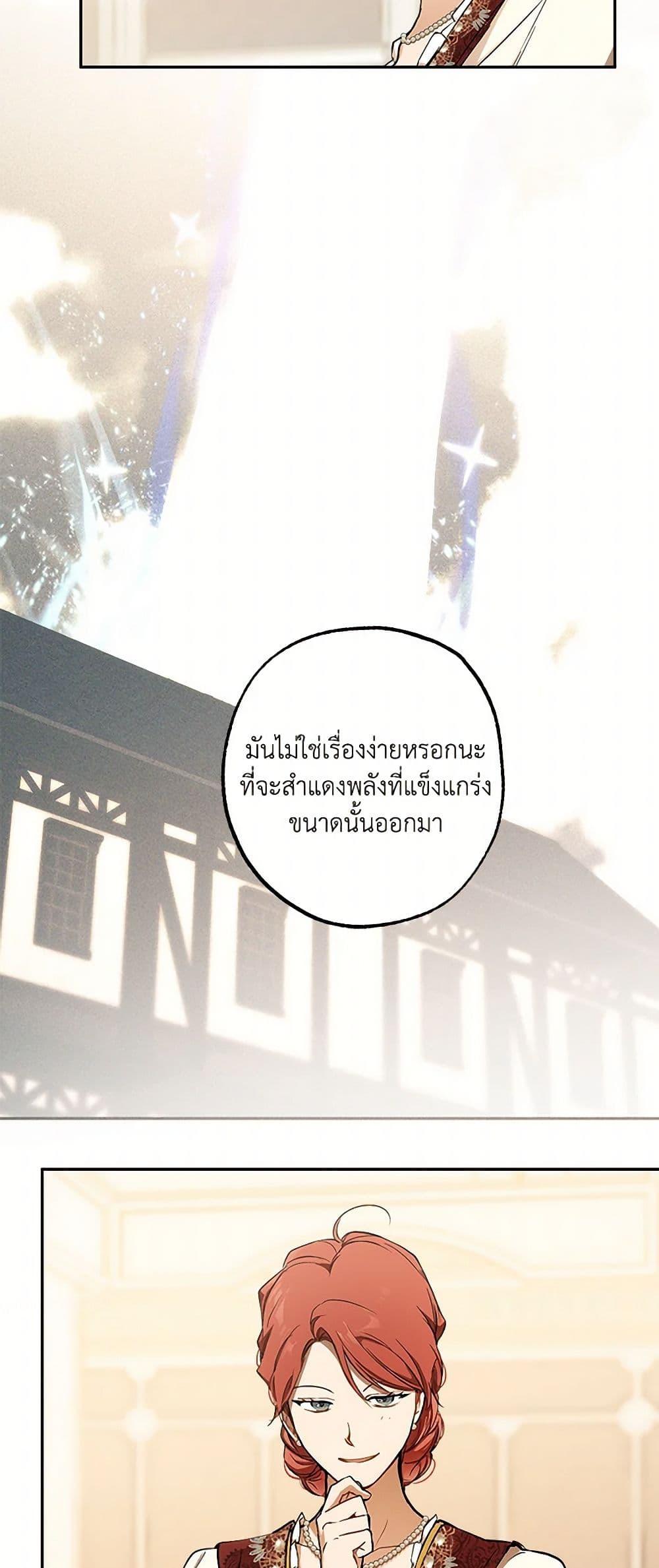 Manga-lc-com อ่านมังงะ อ่านการ์ตูน ออนไลน์ ฟรี It Was All a Mistake ตอนที่ 1 2 3 4 5 6 7 8 9 10 11 12 13 14 ฟรี ไม่มีโฆษณา Manga-lc - อ่าน มังงะ อ่าน การ์ตูน ออนไลน์ อ่านมังงะ ฟรี