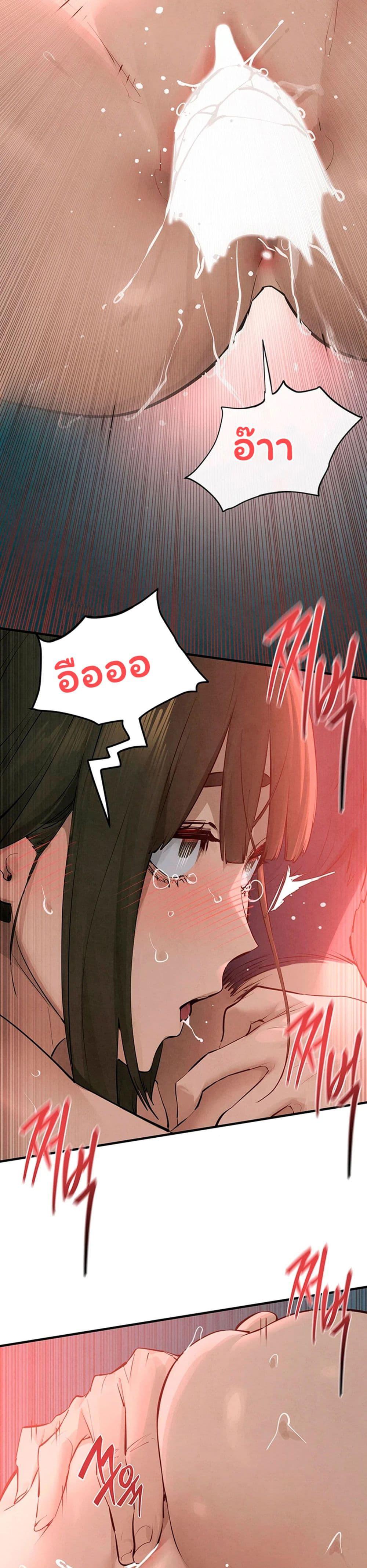 Doujin-Lc- อ่าน โดจิน มังฮวา เกาหลี ญี่ปุ่น จีน แปลไทย Moby Dick ตอนที่ 1 2 3 4 5 6 7 8 9 10 11 12 13 14 ฟรี ไม่มีโฆษณา อ่าน โดจิน Manhwa เกาหลี ญี่ปุ่น จีน เรามีครบ คัดมาให้เน้นๆ โดจิน 18+ รับประกันความฟินโดย  Doujin Lc